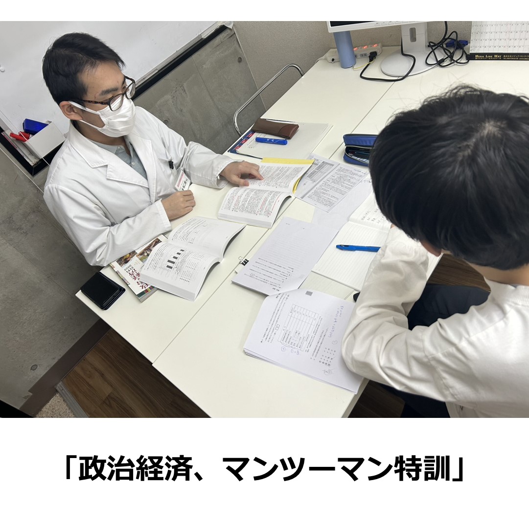 w󌱁Eo}c[}PEEEvl͂b50摜