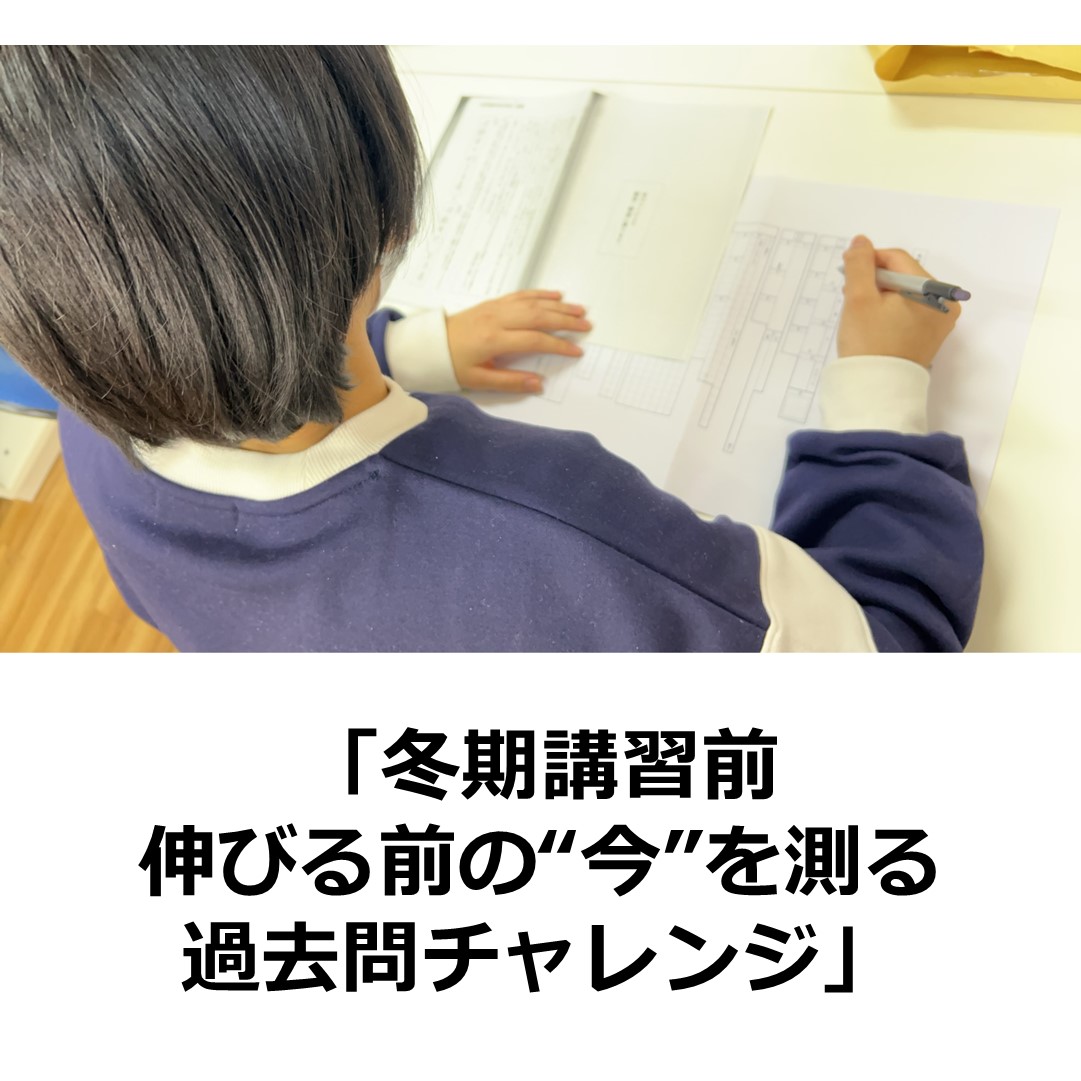 �~���u�K�O�u���O�ߋ���`�������W�v�����{���܂���!