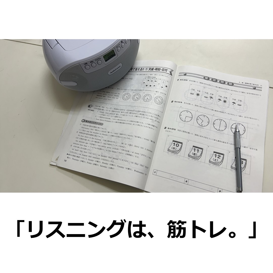 ��3�� �������X�j���O���P