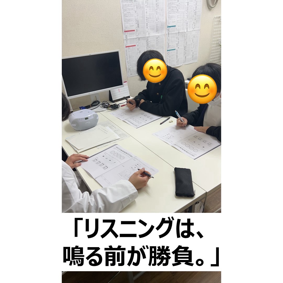 ���X�j���O�́u��O�v����ԑ厖