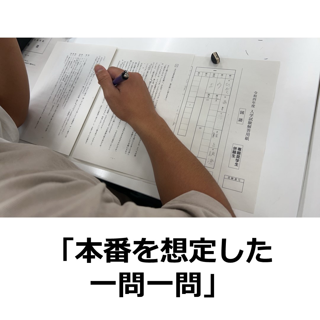 ���T�y�j�͒�3�� �ߋ���`�������W