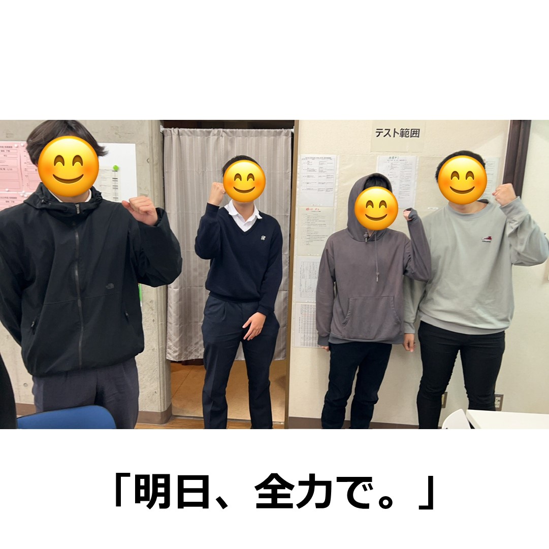 �y���ʃe�X�g�O�� ��3���E����������ꌾ�z