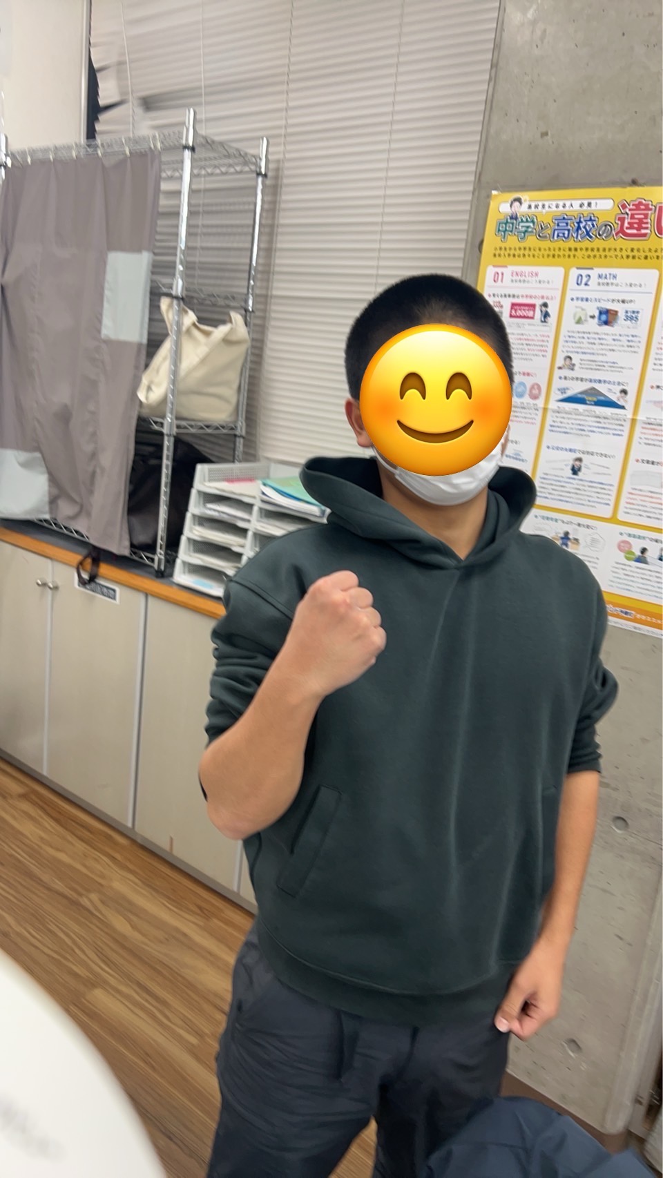 ���i���߂łƂ�!�C���^�r���[1