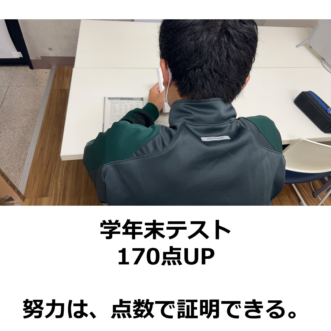 ���уA�b�v����|���ō��Z2�N T.R.�N